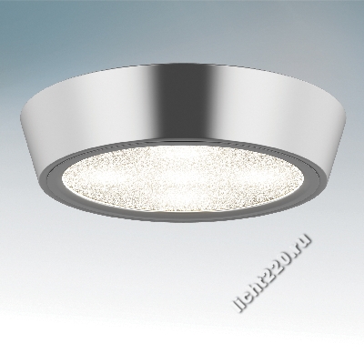 Lightstar светильник URBANO LED IP65 LED 10W SILVER 4000K (арт. LIGHTSTAR_214994)