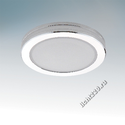 Lightstar светильник GRADO LED 5W D79 d60 4000К (арт. LIGHTSTAR_070254)