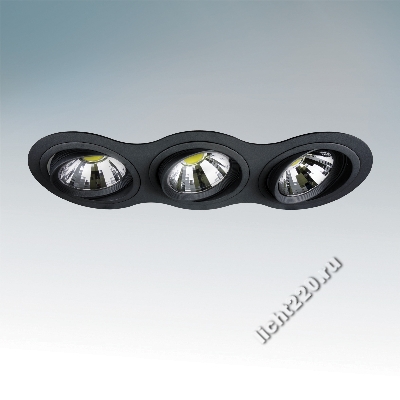 Lightstar светильник INTERO 111 Black (арт. LIGHTSTAR_214337)