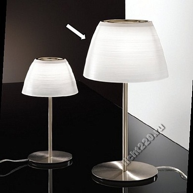 LL6314 - Настольная лампа, серия CUPOL', Linea Light, Италия, цвет Венге