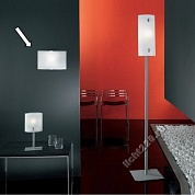 LL5092 - Настенный светильник, серия BILANCIA, Linea Light, Италия, цвет белый